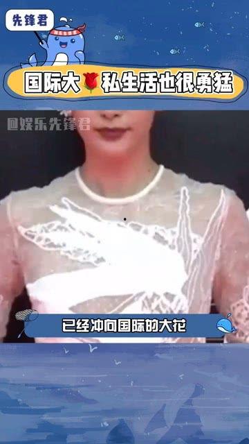 娱乐八卦吃瓜发顺丰,吃瓜群众顺丰速递揭秘明星幕后