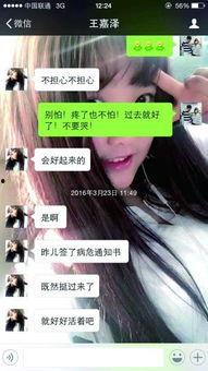 娱乐吃瓜找天后借钱,娱乐吃瓜事件背后的借款传奇